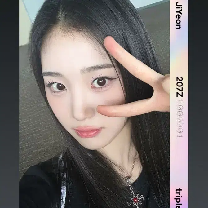 TRIPLES | 트리플에스 Triples yoon seoyeon A Live 25 Concert