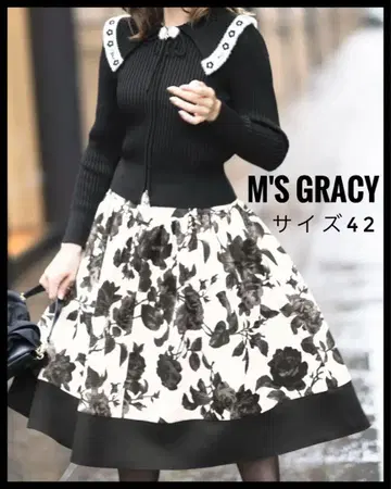 M'S GRACY(엠즈 그레이시) 모노톤 플라워 자카드 스커트