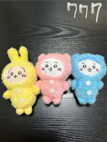 치이카와 새상품 키링 3개 세트