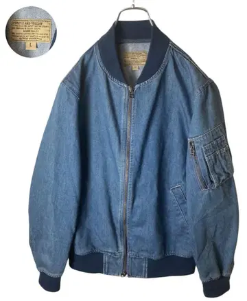 굿 디자인 구제 라이트 블루 데님 소재 MA-1 블루종 L 사이즈