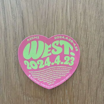 WEST. 회장 한정판 스티커 (아이치)