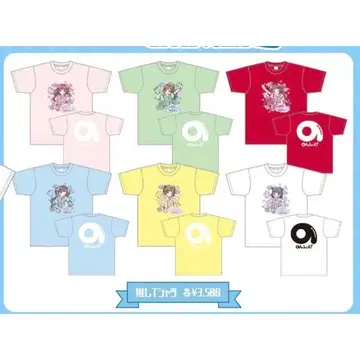 논피크! 우미 마린 최애 T셔츠