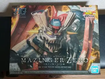 HG 1/144 마징가 ZERO