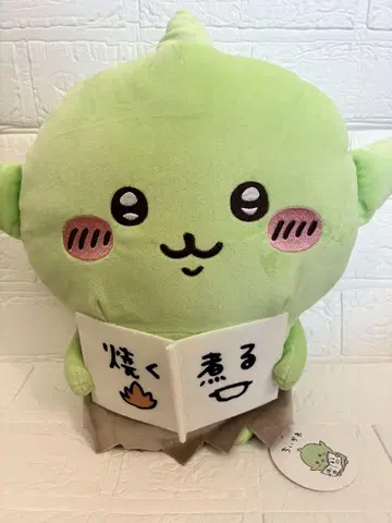 치이카와 고블린 BIG 봉제 인형 요리 리본