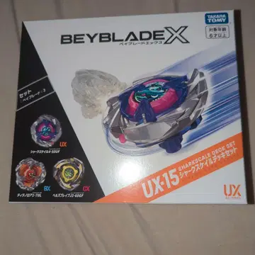 Beyblade X UX-15 샤크 스케일 데크 세트 베이코드 있음