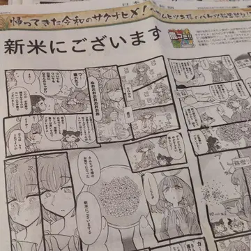 []