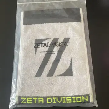 [미사용 새상품] ZETA DIVISION 타월