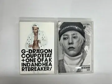 BIGBANG G-DRAGON MADE playbutton 플레이 버튼