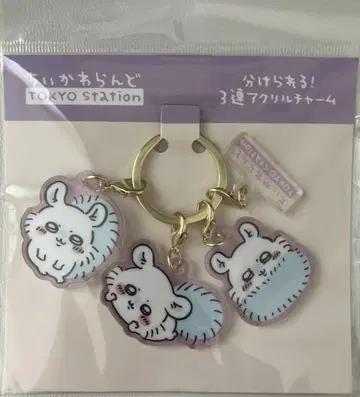 치이카와 (먼작귀) 도쿄 기념품 나눠 갖기 좋은 3연 아크릴 참 모몽가