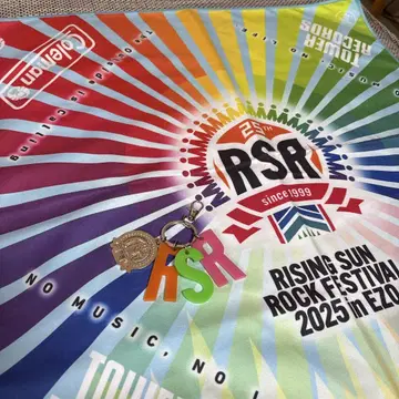 라이징 선 한정판 멀티 크로스 RSR 알파벳 키링