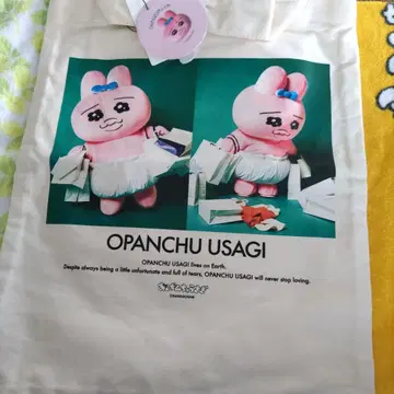 미사용 새상품 빤쮸토끼 Heather 토트백