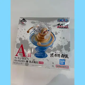 새상품급 미개봉 원피스 제일복권 A상 루피 고무고무 흰 채찍