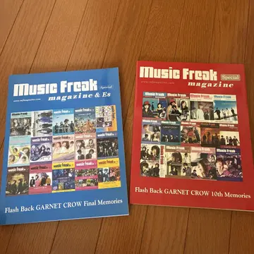 GARNET CROW music freak magazine special