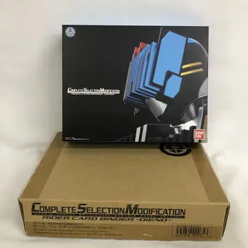 VF8822 중고 CSM 라이더 카드 바인더 디엔드