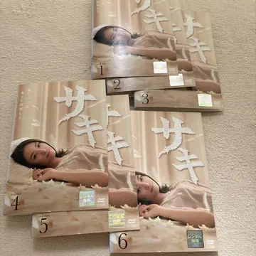 사키 DVD 6권 세트