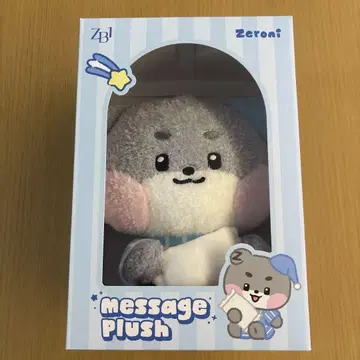 ZB1 zeroni 고니니 봉제 인형