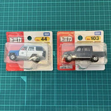 [미사용] 토미카 랜드크루저 103 JAF 로드 서비스 카 44