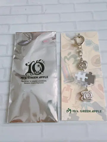 Mrs. GREEN APPLE 팝업 랜덤 참 천국