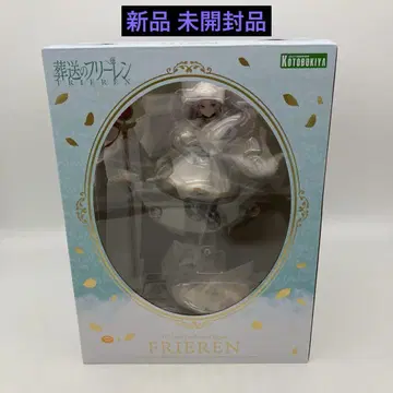 코토부키야 장송의 프리렌 1/7 스케일 피규어