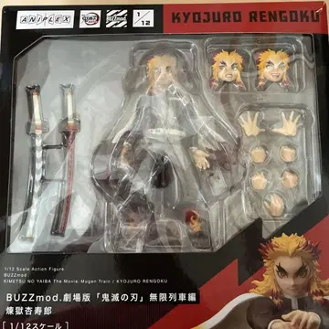 ANIPLEX BUZZmod. 귀멸의 칼날 렌고쿠 쿄쥬로