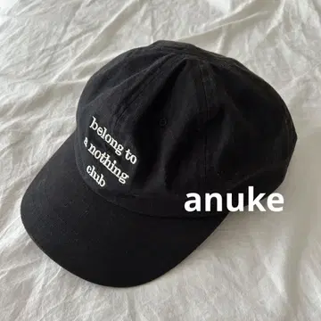 [ anuke ] 캡