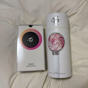 TWICE 응원봉 2세트