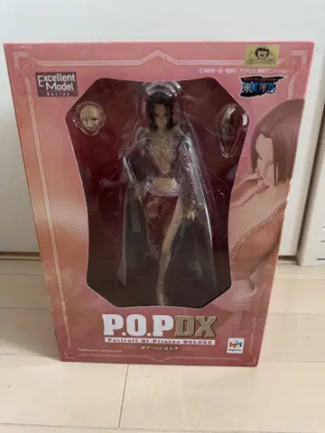 POPDX 보아 행콕