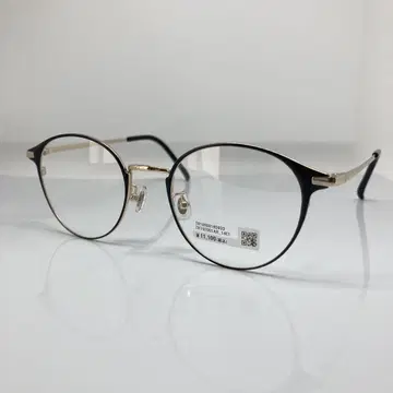 Zoff ZK192001 AR 14E1 CLASSIC