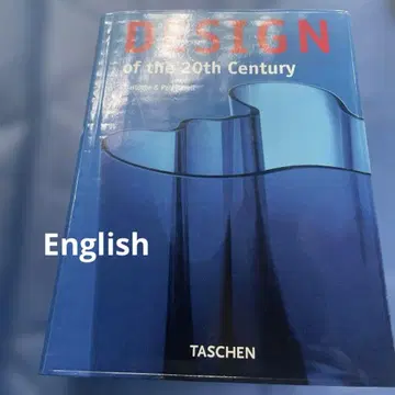 DESIGN of the 20th Century 20세기 디자인 외국도서