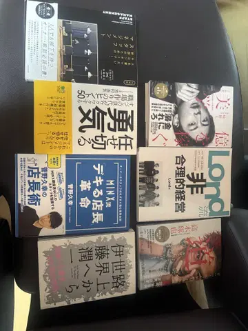 미용사 도서 10권