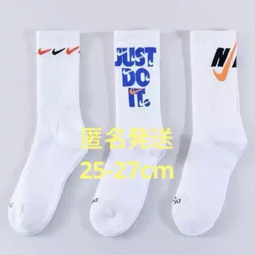 Nike Everyday Plus 양말 3족 세트