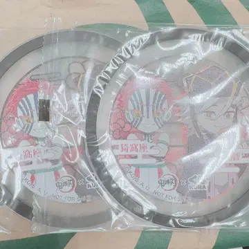 귀멸의 칼날 쿠라스시 콜라보 러버 코스터 아카자 도우마