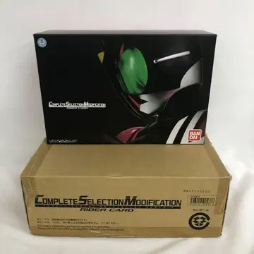 VF8823 중고 CMS 라이더 카드