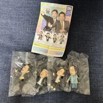 다이앤 가챠 키링