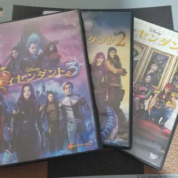 디센던트 DVD 세트