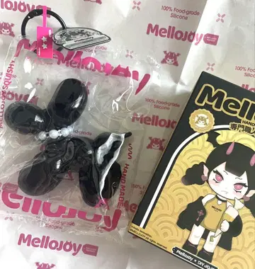 Mellojay US 한정판 벌룬 강아지 펄 강아지 멜로조이 블랙
