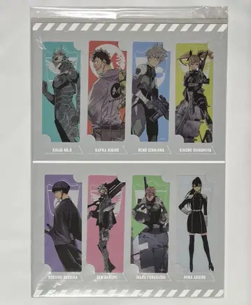 괴수 8호 괴수 8호전 거치대 포함 특제 캐릭터 클리어 책갈피 세트