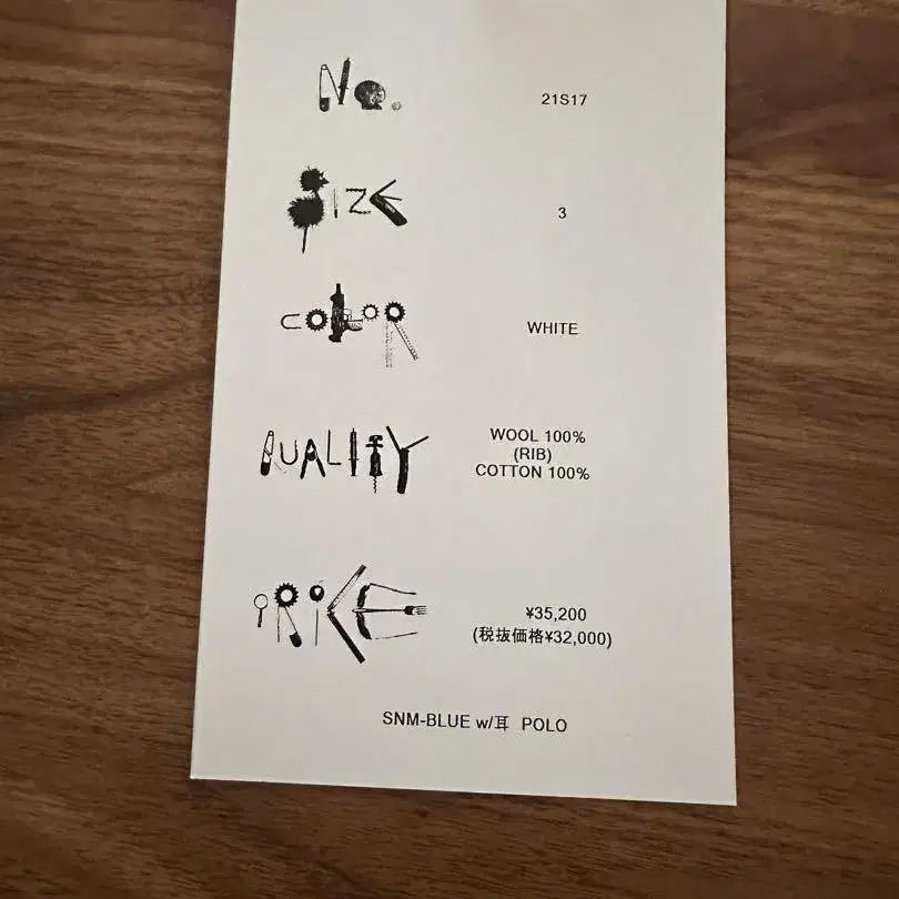 4번째 상품 이미지