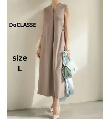 DoCLASSE 소프트 분또 키넥 롱 기장 원피스 그레이지 L