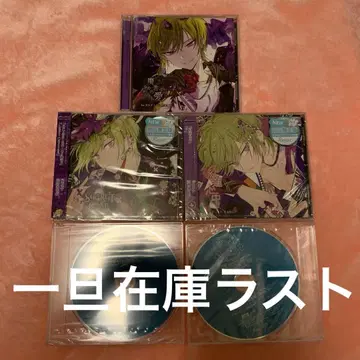 디어 모모치 CD 묶음 판매