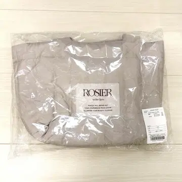 ROSIER Padded Tote Bag