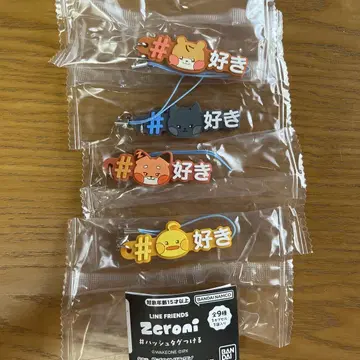 zeroni 제로니 제베원 가챠
