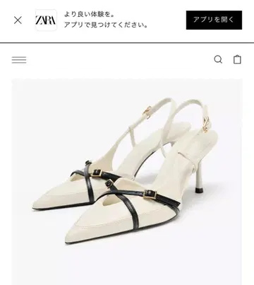 [ZARA] 스트랩 & 버클 하이힐 신발
