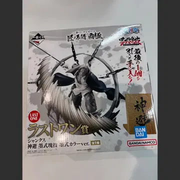 새상품급 원피스 제일복권 라스트원상 샹크스 신피 묵식 컬러 ver.