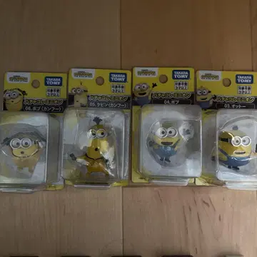 미니언 하차코레 미니언 케빈 쿵푸