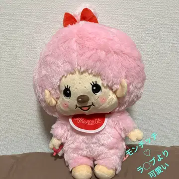 몬치치 BIG 봉제 인형 2