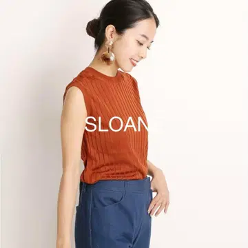 SLOANE 슬론 18게이지 와이드 리브 실크 슬리브리스 니트