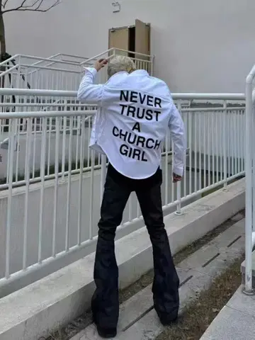 Hood By Air- Never Trust A Church girl M