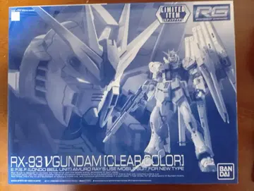 RX-93 V 건담 (클리어 컬러)