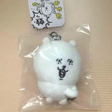 미개봉 새상품 나가노 캐릭터즈 나가노의 곰 모기 마스코트